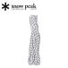 Snow Peak Snow Peak поли Pro трос Pro 4mm10m cut AP-006 [ палатка / кемпинг / уличный ]