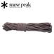 Snow Peak Snow Peak серый трос Pro 4mm 10m cut AP-021 [ палатка / кемпинг / уличный ]