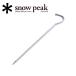 Snow Peak Ρԡ ߥڥ R-043 ڷ/ƥ//ȥɥ