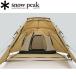 スノーピーク (snow peak) インナーテント ヴァール Pro.air インナーテント2 Var Pro.Air Inner Tent 2 SD-650IR-2