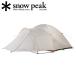 Snow Peak Ρԡ ˥ƥɡ S ܥ꡼ SDE-002-IV-US ڥ/ȥɥ/ƥ/3ѡ