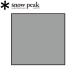 Snow Peak Snow Peak внутренний коврик va-ruPro.air внутренний коврик 4 Var Pro.Air Inner Mat 4 TM-650-4