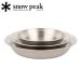 Snow Peak �X�m�[�s�[�N �e�[�u���E�F�A/�e�[�u���E�F�A�[�Z�b�g L/TW-021 �ySP-TLWR�z