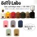 SotoLaboso тигр boGas cartridge wear OD500 газ картридж одежда [ специальный заказ цвет газ жестяная банка покрытие ke- скан p уличный ][ почтовая доставка * оплата при получении не возможно ]