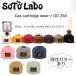 SotoLaboso тигр boGas cartridge wear OD250 газ картридж одежда [ специальный заказ цвет газ жестяная банка покрытие ke- скан p уличный ][ почтовая доставка * оплата при получении не возможно ]