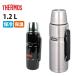 THERMOS Thermos нержавеющая сталь бутылка 1.2L ROB-001 [ фляжка / магия бутылка / уличный ]