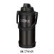 THERMOS �T�[���X �^��f�M�X�|�[�c�W���O 3L FJQ-3000/FJQ-3001 �y ���� �{�g�� �ۗ� �X�|�[�c ��e�� �X�|�[�c�h�����N�Ή� �A�E�g�h�A �z �֘A�摜4