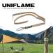 UNIFLAME Uni рама палатка аксессуары tree якорь бежевый 681862 [UNI-TENT][ почтовая доставка * наложенный платеж не возможно ]