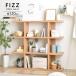  ǥץ쥤 W90cm H150cm Ǽê ֻڤǼ ץǼ å ϥ FIZZ SHELF ե  ƣ FZ150-90