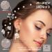 �w�A�s�� �p�[�� ������ u�s�� �������  �w�A�A�N�Z�T���[ ������ �p�[�e�B ���l�� �ԉΑ�� �a�� �m���yY&amp;R�z (�P�U�{�Z�b�g)�y���Ԍ���Z�[���z