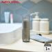 a pick s Inter National APIX INTL портативный душ туалет биде мобильный 170ml заряжающийся USB-C зарядка портативный водяное давление сильный простой APT-100