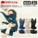 Baby&Me baby and mi- бедра сиденье багажник слинг-переноска ... шнурок кенгуру .- Len First 3way новорожденный 20kg до BM-10-01