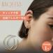 Baqless �o�b�N���X �s�A�X ���f�B�[�X �����A�����M�[�Ή� �����ςȂ� �L���b�`�Ȃ� �V���o�[925 �L���b�`���X �O��Ȃ� �K�тȂ� 261HP-FLT