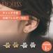 Baqless �o�b�N���X �s�A�X ���f�B�[�X �����A�����M�[�Ή� �����ςȂ� �L���b�`�Ȃ� �L���b�`���X �T�[�W�J���X�e�����X CZ-FLR