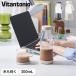 bi Tanto nioVitantoniob Len da- миксер соковыжималка беспроводной 300ml лед .... перевозка мытье ... маленький размер детская смесь черный слоновая кость VBL-2000