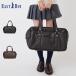  East Boy EAST BOY школьная сумка skba большая сумка Boston женский кожзаменитель ученик неполной средней школы ученик старшей школы женщина женщина бог кожзаменитель сумка черный Brown чёрный 4209305