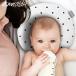 esmelarudaEsmeraldA. Be подушка 2 шт. комплект вставка тип пончики подушка подушка baby pillow круг мытье возможность 