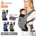  L go baby Ergobaby... шнурок a way новорожденный 2WAY EBC AWAY серый голубой зеленый 