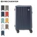 flikenta-FREQUENTER чемодан Carry кейс дорожная сумка lie-ve мужской женский примерно 33L машина внутри принесенный 1-250