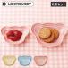 ru* Crew zeLe Creuset посуда комплект 2 позиций комплект мужчина девочка Kids ребенок церемния на рождение ребенка Okuizome детская смесь изоляция печь dishwasher соответствует 