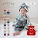 mocmofmokmof hakama детский комбинезон детская одежда японская одежда мужчина 100 день праздника первый .. костюм церемния на рождение ребенка Okuizome .. три бежевый Red Bull - зеленый розовый 622-456