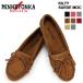  Minnetonka MINNETONKA мокасины cut ti замша твердый подошва KILTY SUEDE MOC HARDSOLE женский 