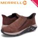  MERRELL åݥ ǥ 󥰥 å 2.0 JUNGLE MOC 2.0 ֥饦 W90626 J90626