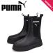 PUMA Puma Chelsea ботинки со вставкой из резинки ботинки meizs tuck casual женский толщина низ 386742-02