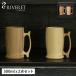 �������å� RIVERET ���饹 �ӥ����饹 ����å� 2�����å� �ӥ��ޥ� ŷ���Ǻ� ������ ���� �������б� ��٥�å� BEER MUG PAIR RV-204WB