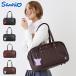  Sanrio Sanrio сумка school сумка "Boston bag" женский 17L большая вместимость A4 легкий черный Brown чёрный 6205