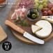�΂߂̃p���i�C�t �o�^�[�i�C�t �p���i�C�t �}���`�i�C�t ���{�� BUTTER KNIFE A-77677 ���[���� �M�t�g�Ή��s��