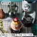 Toffy �g�t�B�[ �����X�� �d�� �ӂ�ӂ� �o���X ���X�J�b�v�t�� �n���� �R���p�N�g�d���ӂ�ӂ킩���X�� K-IS13-PA