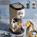 Toffy �g�t�B�[ �����X�� �d�� �ӂ�ӂ� �o���X ���X�J�b�v �Ⓚ�t���[�c �R���p�N�g�d���ӂ�ӂ킩���X�� K-IS16
