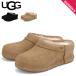 UGG UGG туфли без застежки en LAP сабо женский легкий ENWRAP CLOG черный каштан, орех чёрный 1180254