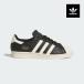  каждый день отправка Adidas спортивные туфли super Star мужской ADIDAS SKATEBOARDING SUPERSTAR 80 ADV KK5003 чёрный белый ske колодка skate обувь 