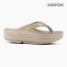  every day shipping u-fos recovery - sandals u- mega OOFOS OOMEGA NOMAD 2000440102222 lady's sandals beige thickness bottom light weight impact absorption 