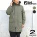 ƻ̵ åե Jack Wolfskin JP ߥ ɥ٥   JP MIL COLDBAY DOWN COAT 5032651 ƥ꡼ ֥å