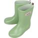  ребенок штамп rustample сапоги влагостойкая обувь затонированный зеленый 75005 44