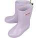  ребенок штамп rustample сапоги влагостойкая обувь лаванда 75005 63