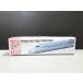 [ новый товар ] Tomica No.128 N700 серия Shinkansen Mizuho * Sakura S1 сборник .