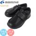  moon Star Carrot moonstar Carrot CR C2092 Kids формальная обувь липучка Loafer ребенок обувь 14.0-21.0cm