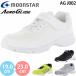  moon Star обвес g ride AG J002 moonstar AEROGLIDE Kids Junior обувь спортивные туфли девочка мужчина ребенок обувь спортивная обувь текстильная застёжка липучка 