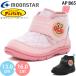 ���[���X�^�[ �A���p���}�� AP B65 moonstar �x�r�[ �L�b�Y �h���u�[�c �V���[�Y �������H �L�����N�^�[ �q���C �}�W�b�N�e�[�v �x���N�� 2026�H�~