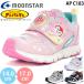  moon Star Anpanman AP C183 moonstar Kids обувь герой спортивные туфли ребенок обувь спортивная обувь розовый лиловый серый темно-синий 2025 осень-зима 