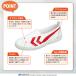 ���[���X�^�[ moonstar �o�C�ITEF 01 �o�C�I�e�t01 �㗚�� �̈�كV���[�Y �L�b�Y �W���j�A �X�N�[�� �����Y ���f�B�[�X ��C �q�� �j�� ���� �z���C�g ���C �֘A�摜2