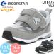  moon Star Carrot CR B175VL2 Conte moonstar Carrot ширина 3E широкий широкий baby Kids обувь спортивные туфли младенец ребенок обувь 2026 осень-зима 