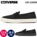  Converse CXP Loafer LOAFER CONVERSE унисекс женский мужской спортивные туфли обувь туфли без застежки женщина мужчина 2026 весна лето 