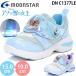  moon Star Disney дыра . снег. женщина .DN C1377LE moonstar DISNEY LED светится обувь Kids Junior обувь спортивные туфли герой ребенок обувь дыра снег 2026 осень-зима 
