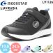  moon Star la brush LV 1126 moonstar LUVRUSH Kids Junior спортивные туфли обувь девушки девочка ребенок спортивная обувь движение . текстильная застёжка липучка 