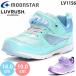  moon Star la brush LV 1156 moonstar LUVRUSH super Star Kids Junior спортивные туфли обувь девушки девочка ребенок обувь спортивная обувь движение .2024 весна лето 